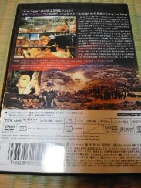 DVD\tg [}鍑̖ŖS fW^j[}X^[  CD/DVD/rfI 