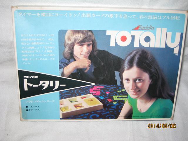 盤ゲーム トータリー < おもちゃ  盤ゲーム トータリー  < おもちゃの