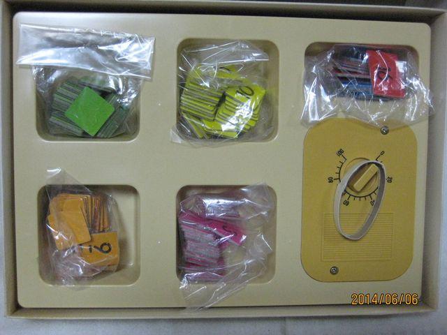 盤ゲーム トータリー < おもちゃ  盤ゲーム トータリー < おもちゃの