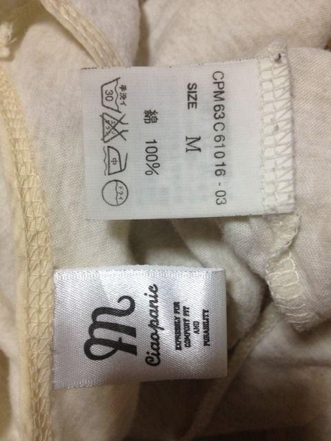 `IpjbN n TVc T Jbg\[  x[W MTCY Ci[ אg  uh 