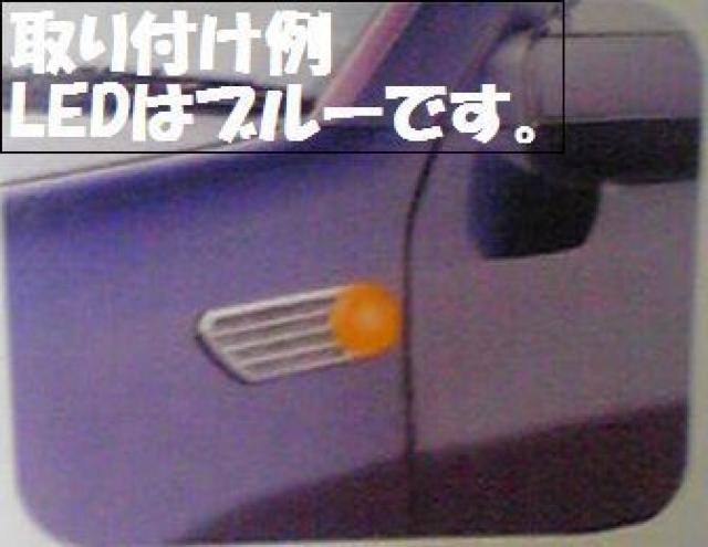 汎用ダミーエアダクト(28)ミニクーパー風 < 自動車/バイク 汎用ダミーエアダクト(28)ミニクーパー風 < 自動車/バイク