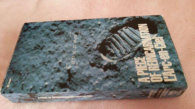 ANAVF̃rfIz( VV)  ^gObY 