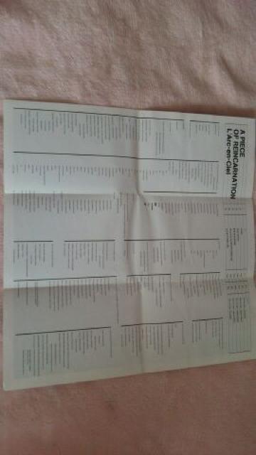 ANAVF̃rfIz( VV)  ^gObY 