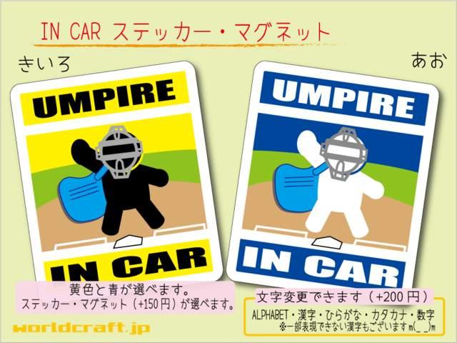  IN CARXebJ[싅 Ro[Wԁ@V[   W[/X|[c 