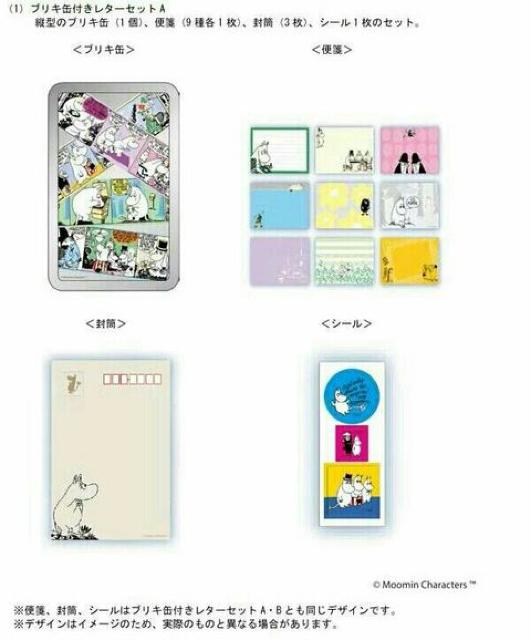 X֋ǌ@[~@uLʕt^[ZbgA   Aj/R~bN/LN^[ 