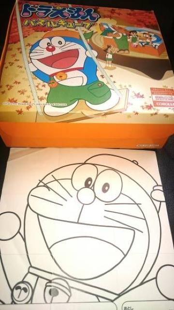 g^J[ h pYL[u 񔄕i   Aj/R~bN/LN^[ 