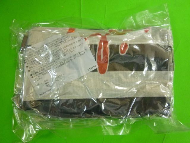 EX T t@Nu@obN   ^gObY 