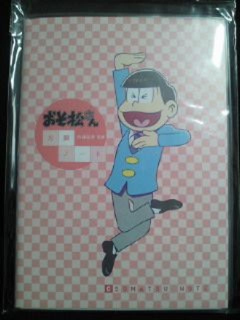 DIME    m[g sN  Aj/R~bN/LN^[ 