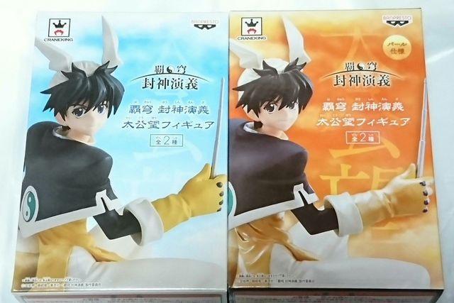 �e�u ���_���` �����] �t�B�M���A  A B 2��Z�b�g  �� �A�j��/�R�~�b�N/�L�����N�^�[�� 