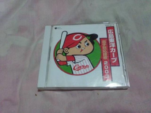 yCD-AzLmJ[v@Iʉ2003 c@V   W[/X|[c 