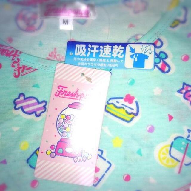 新品 フレッシュパンチ ルームウェア レディース サンリオ 服 青 < 女性ファッション 新品 フレッシュパンチ ルームウェア レディース サンリオ 服 青 < 女性ファッションの