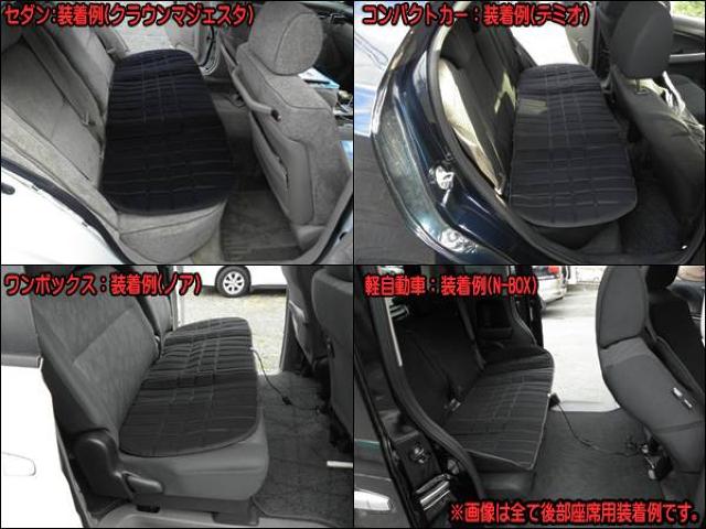 シガーソケット式 汎用 シートヒーター 後部座席 リアシート用 < 自動車/バイク シガーソケット式 汎用 シートヒーター 後部座席 リアシート用 < 自動車/バイク