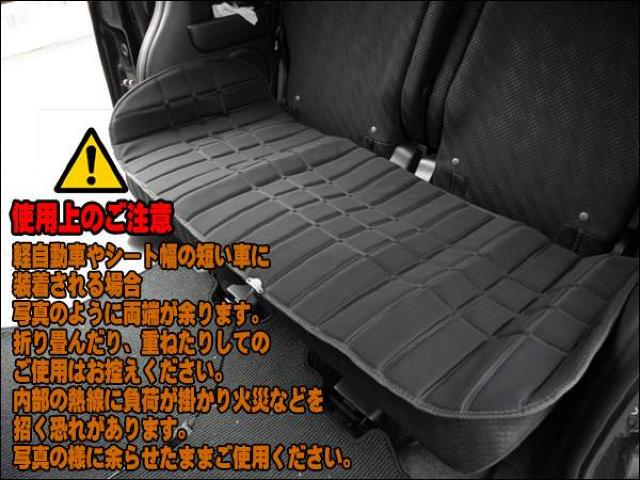 シガーソケット式 汎用 シートヒーター 後部座席 リアシート用 < 自動車/バイク シガーソケット式 汎用 シートヒーター 後部座席 リアシート用 < 自動車/バイク