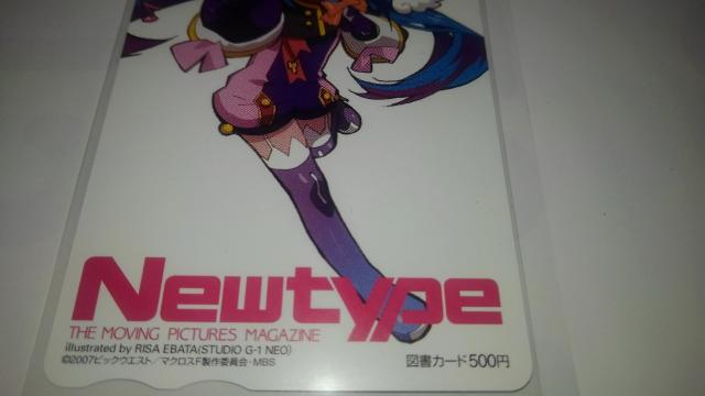 }NXF@񔄕i@@}J[h@SN  `Pbg/ 