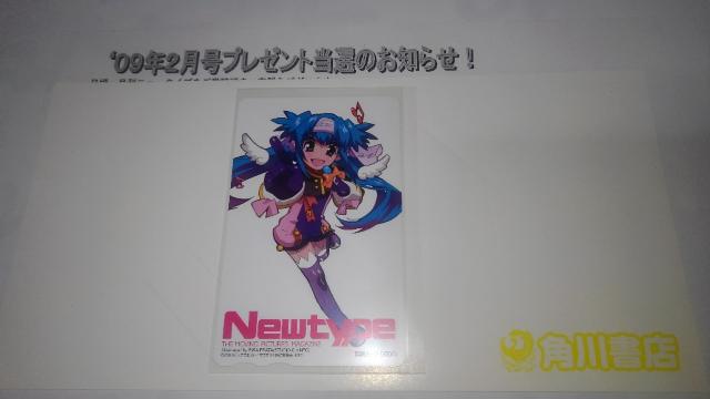 }NXF@񔄕i@@}J[h@SN  `Pbg/ 