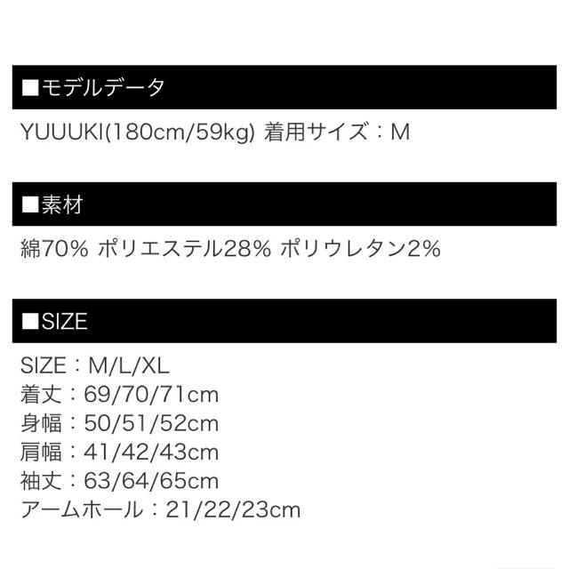 Y EGX^Vc fjVc M