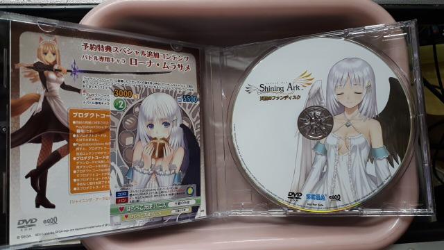 シャイニングアーク 天使のファンディスク (DVD-ROM) < ゲーム本体/ソフト シャイニングアーク 天使のファンディスク (DVD-ROM) < ゲーム本体/ソフトの