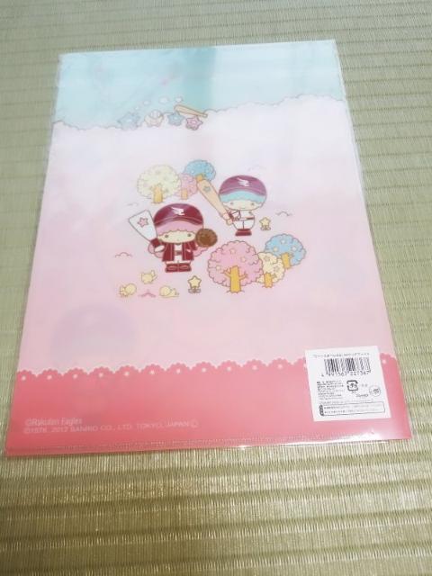☆キキララ×楽天イーグルスコラボ☆クリアファイル☆ < おもちゃ  ☆キキララ×楽天イーグルスコラボ☆クリアファイル☆ < おもちゃの