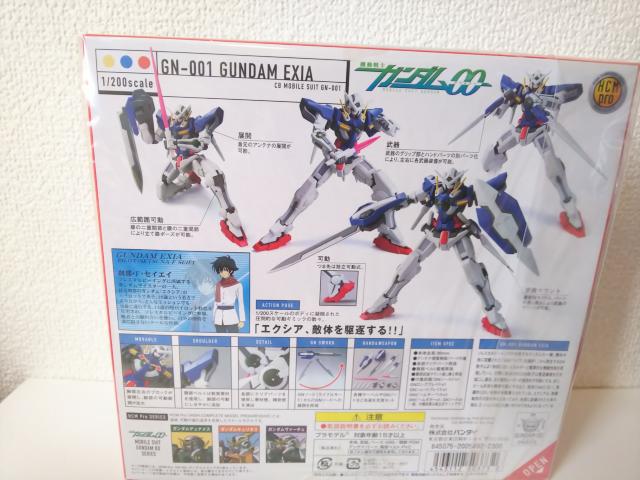 機動戦士ガンダムOO ガンダムエクシア初回限定スペシャルパック < アニメ/コミック/キャラクター  機動戦士ガンダムOO ガンダムエクシア初回限定スペシャルパック < アニメ/コミック/キャラクターの