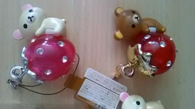 �܂Ƃߔ���*�����b�N�}*�X�g���b�v