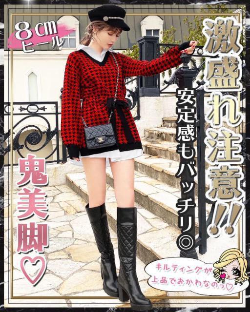 Rady☆キルティングロングブーツ☆ブラック☆S☆新品未使用 < ブランド Rady☆キルティングロングブーツ☆ブラック☆S☆新品未使用 < ブランドの