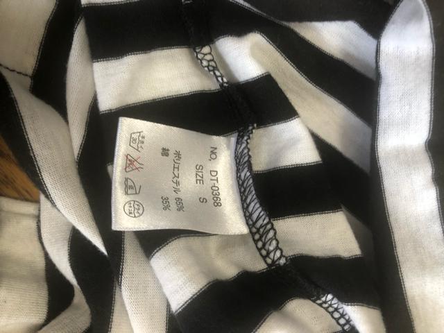 DETAILS プリントボーダーTシャツディテールズ < 男性ファッション DETAILS プリントボーダーTシャツディテールズ < 男性ファッションの