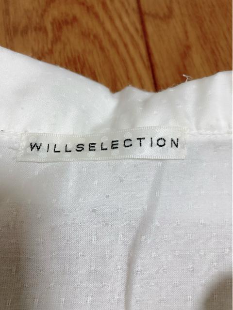 取り外し可能ビッグリボン付き●パフスリーブシャツ●定価9,790円●WILLSELECTIONウェルセレクション●1 < ブランド 取り外し可能ビッグリボン付き●パフスリーブシャツ●定価9,790円●WILLSELECTIONウェルセレクション●1 < ブランドの