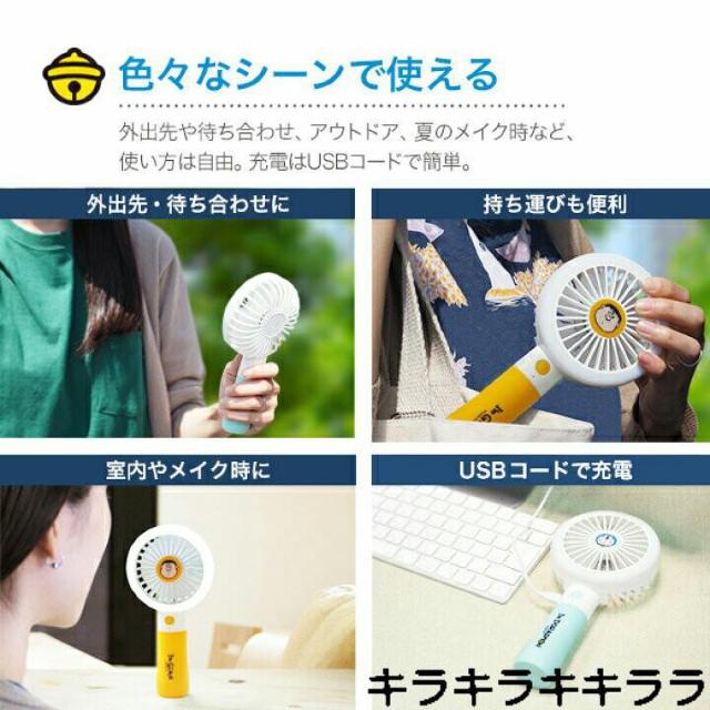 sNewth񁚖Oő劈ELEDCgt*nfBt@/nfB@(USB[d)  CeA/Ct 