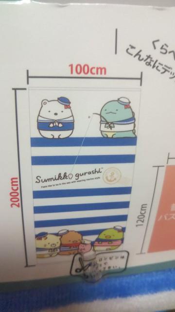 ݂R炵^IPbg  Aj/R~bN/LN^[ 