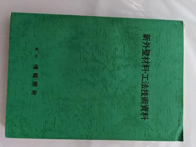 [VOǍޗH@Zp][_CQhh^]sJ   {/G 