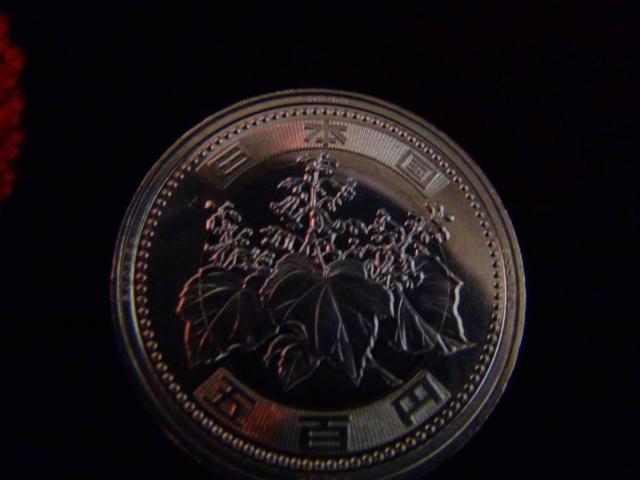 ߘa4N 500~d 41210 !!!  zr[ 