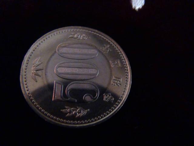 ߘa4N 500~d 41210 !!!  zr[ 