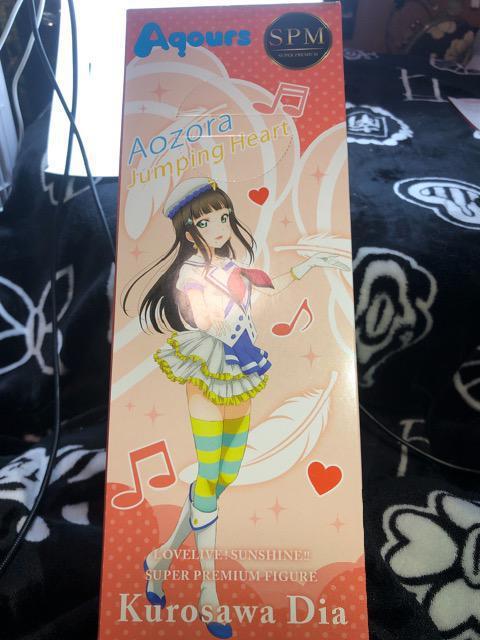 ラブライブ サンシャイン 黒沢ダイヤ スーパープレミアムフィギュア < アニメ/コミック/キャラクター  ラブライブ サンシャイン 黒沢ダイヤ スーパープレミアムフィギュア < アニメ/コミック/キャラクターの