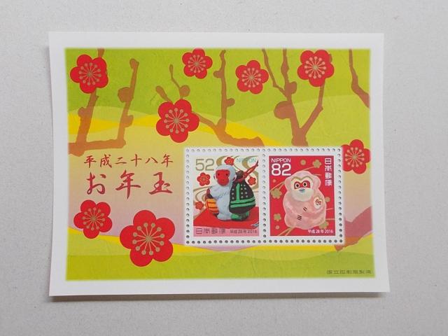 ygpzN؎@QWNp@^V[g@1   zr[ 