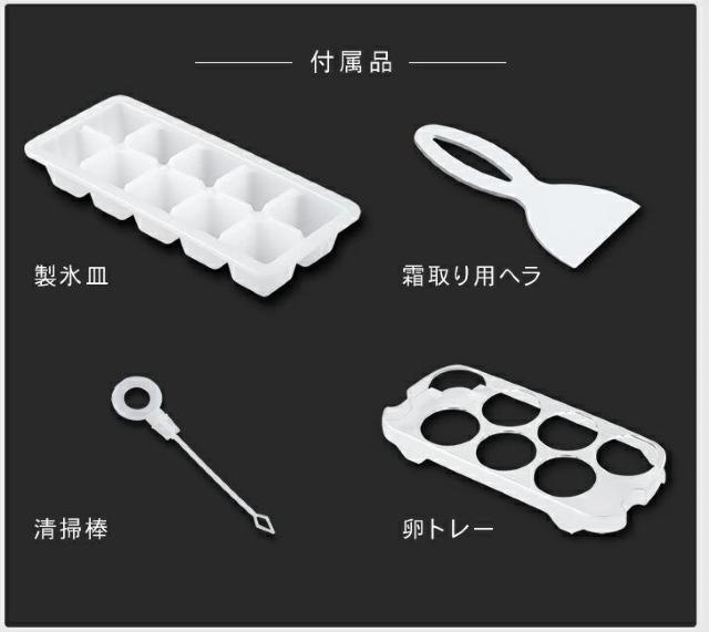 【省エネ機能搭載!】シルバー 冷蔵庫 2ドア 87L 小型 コンパクト パーソナル 右開き 左開き シンプル 一人暮らし < 家電/AV 【省エネ機能搭載!】シルバー 冷蔵庫 2ドア 87L 小型 コンパクト パーソナル 右開き 左開き シンプル 一人暮らし < 家電/AVの