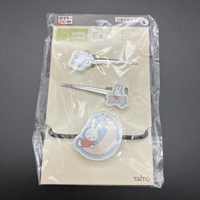  Vi ~btB[ wAS&wANbvZbg   Aj/R~bN/LN^[ 