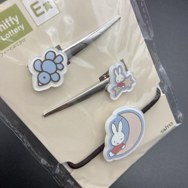  Vi ~btB[ wAS&wANbvZbg  Aj/R~bN/LN^[ 