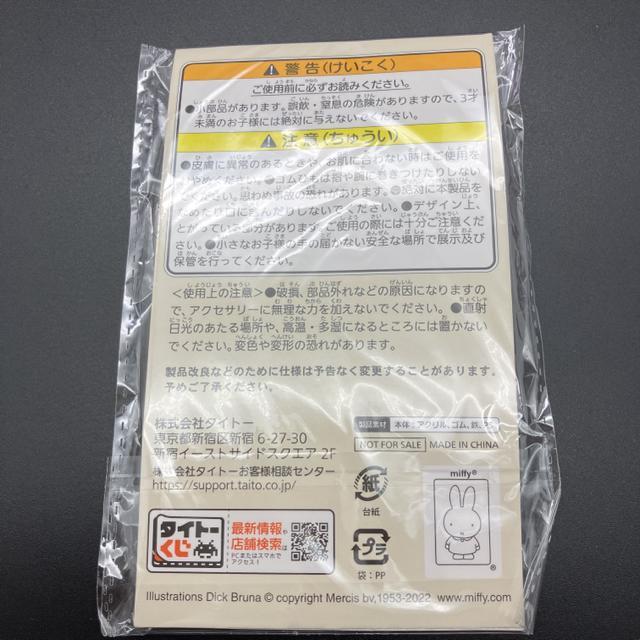  Vi ~btB[ wAS&wANbvZbg  Aj/R~bN/LN^[ 