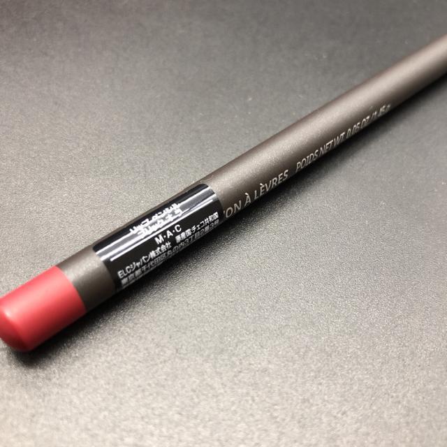  Vi MAC }bN xXg Pvg V[Nbg bv Lbg j[g  uh 