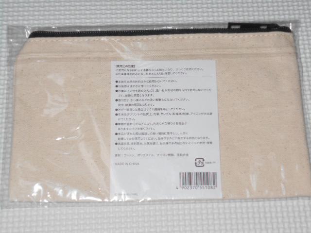 マイニンテンドー 星のカービィ Wii デラックス キャンバスポーチ < アニメ/コミック/キャラクター  マイニンテンドー 星のカービィ Wii デラックス キャンバスポーチ < アニメ/コミック/キャラクターの