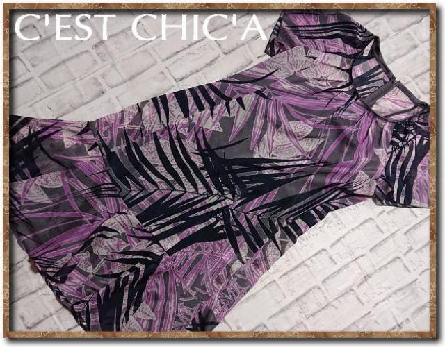 �Z�V�J�@�X���b�v�t���V�t�H�������s�[�X  �� �����t�@�b�V������ 