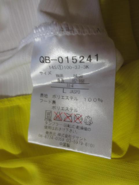 le coq sportif  ルコック ポリエステル 半袖 パーカー L 潟fサント   < 女性ファッション  le coq sportif  ルコック ポリエステル 半袖 パーカー L 潟fサント   < 女性ファッションの