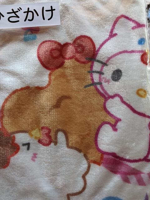 からあげクン×サンリオキャラクターズ当りくじ ひざかけ ハンドタオル A個セット  キティ シナモロール ポムポムプリン < おもちゃ  からあげクン×サンリオキャラクターズ当りくじ ひざかけ ハンドタオル A個セット  キティ シナモロール ポムポムプリン < おもちゃの