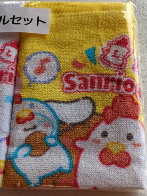 からあげクン×サンリオキャラクターズ当りくじ ひざかけ ハンドタオル A個セット  キティ シナモロール ポムポムプリン < おもちゃ  からあげクン×サンリオキャラクターズ当りくじ ひざかけ ハンドタオル A個セット  キティ シナモロール ポムポムプリン < おもちゃの