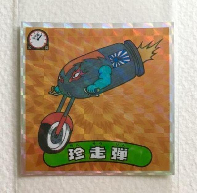 rbN} ubN[EXO` -2  e   zr[ 