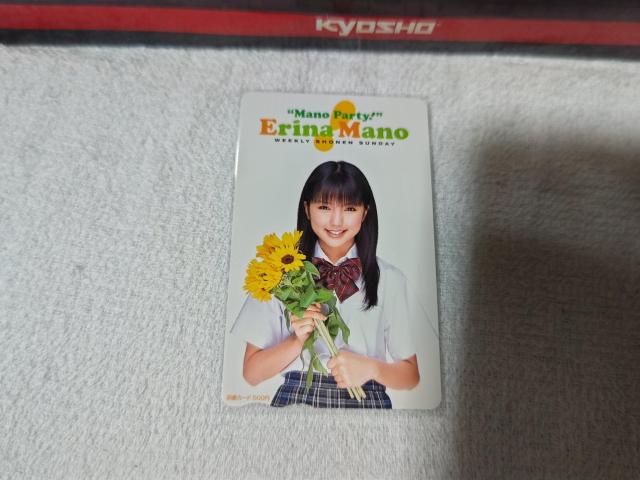 図書カード500 真野恵里菜 '09/7 少年サンデー#29 未使用 < チケット/金券 図書カード500 真野恵里菜 '09/7 少年サンデー#29 未使用 < チケット/金券の