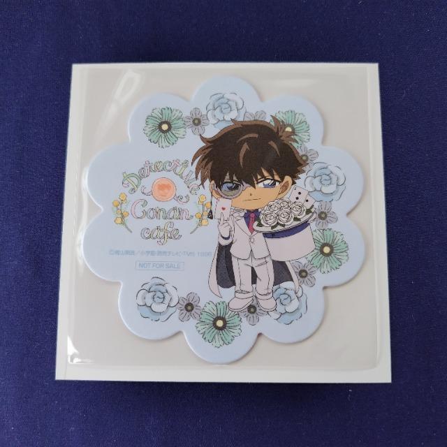 TRiRiJtF 2024T R[X^[sLbht   Aj/R~bN/LN^[ 