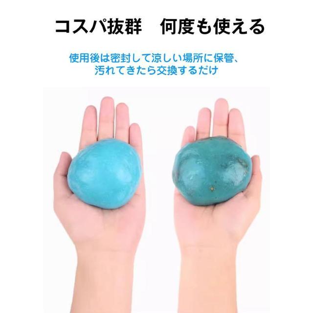 粘着クリーナー 5個 パソコン 掃除ゲル スライム 埃取り 強力 隙間 清掃 手につかない 簡単 便利 キーボード 車内 エアコン < インテリア/ライフ 粘着クリーナー 5個 パソコン 掃除ゲル スライム 埃取り 強力 隙間 清掃 手につかない 簡単 便利 キーボード 車内 エアコン < インテリア/ライフの