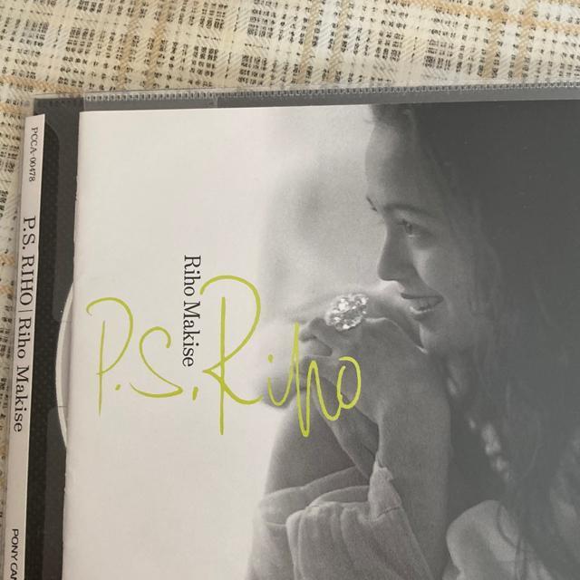 セル版CD 牧瀬里穂 / R.S.RIHO 竹内まりや < タレントグッズ  セル版CD 牧瀬里穂 / R.S.RIHO 竹内まりや  < タレントグッズの