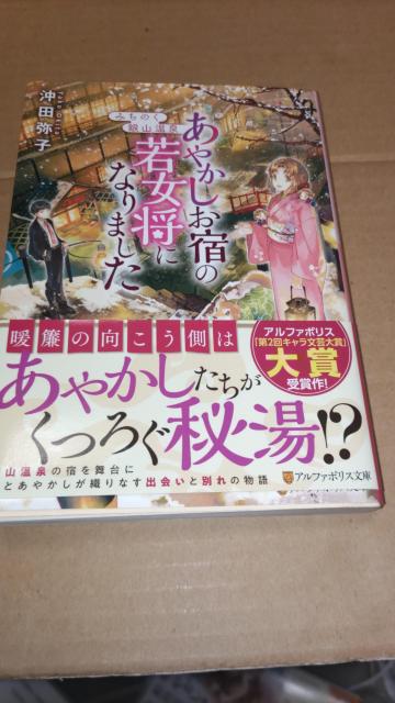 ₩h̎ᏗɂȂ܂ cq   {/G 